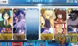 小次郎在线观看或下载,重温经典，在线观看与下载的视听盛宴