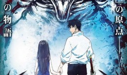 咒术回战最新情报周三爆料,周三爆料带来全新剧情转折！