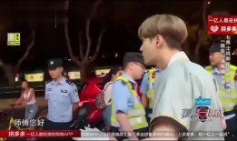 艺兴最新爆料消息视频,精彩瞬间抢先看