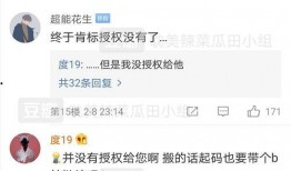 吃瓜网站免费网页版在线观看,吃瓜网站网页版带你轻松追剧