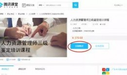 马上爆料操作视频大全,轻松掌握爆料技巧